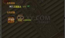 刃主线爆料视频,剧情高潮迭起，角色命运再掀波澜