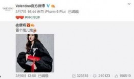 bubg最新爆料,揭秘娱乐圈最新动态与幕后真相